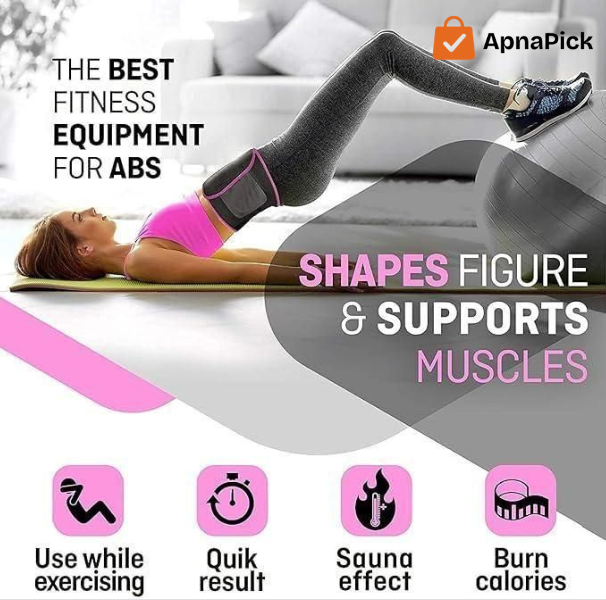 Adjustable Waist Trimmer Belt