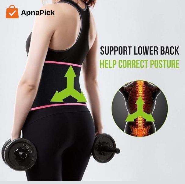 Adjustable Waist Trimmer Belt