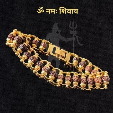 Gold Plated Rudraksha Bracelet – Style with Spiritual Energy