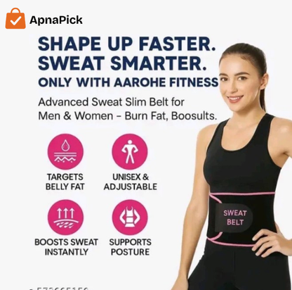 Adjustable Waist Trimmer Belt